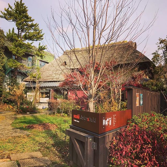 秋山先生のイベントの設営お手伝い 可喜庵 マスタープラン一級建築士事務所